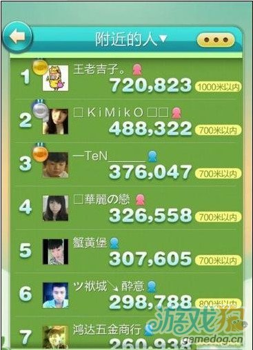 爱趣手游app_趣爱手机游戏怎么玩_爱趣手机游戏