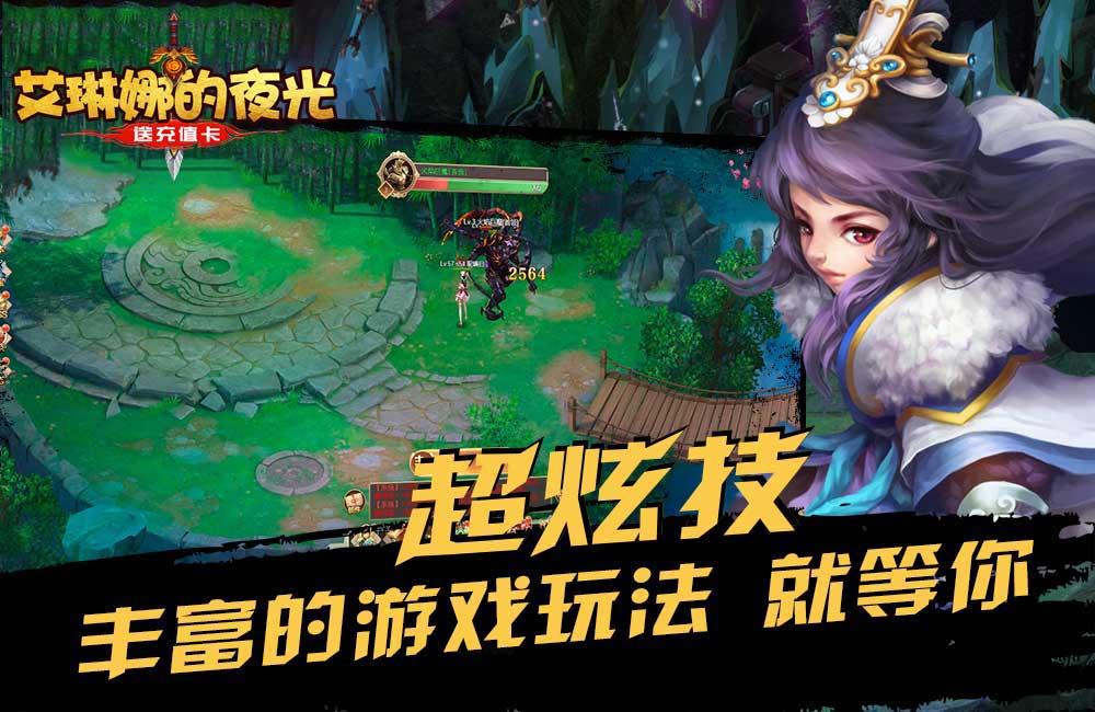 爱趣手机游戏_趣爱手机游戏怎么玩_爱趣手游app