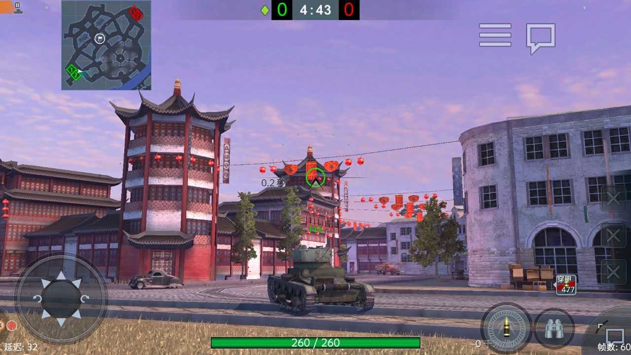 打坦克游戏手机能联网吗_打坦克游戏手机能联网吗_打坦克游戏手机能联网吗