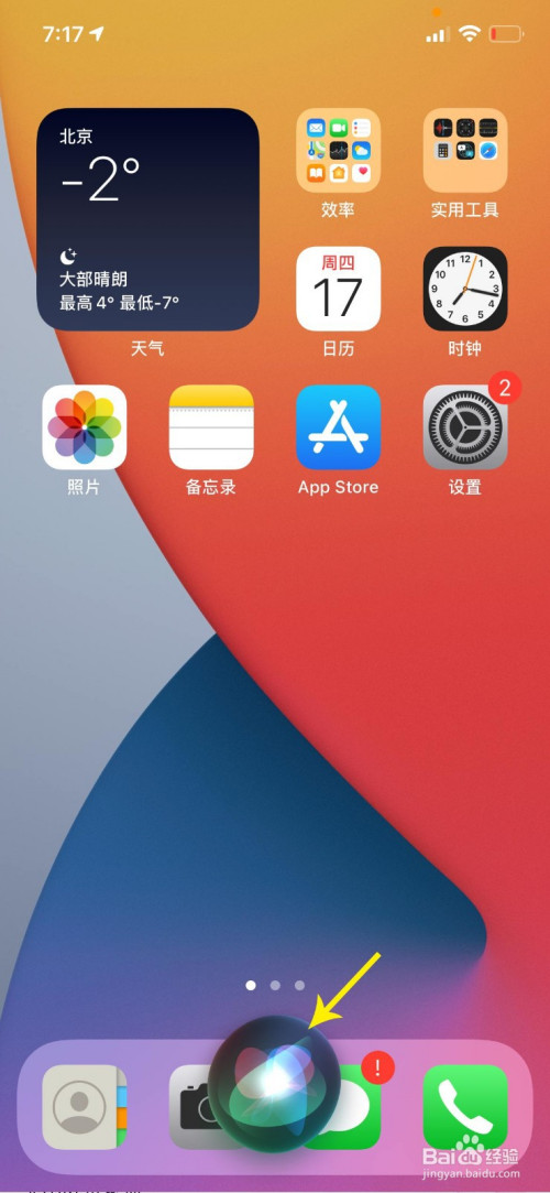 配置打手机游戏的软件_打游戏手机要求配置_不打游戏的手机配置