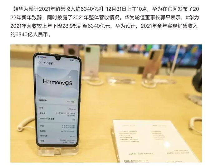 苹果手机怎么看什么时候买的_买苹果手机前怎么看手机_苹果手机看买了多久