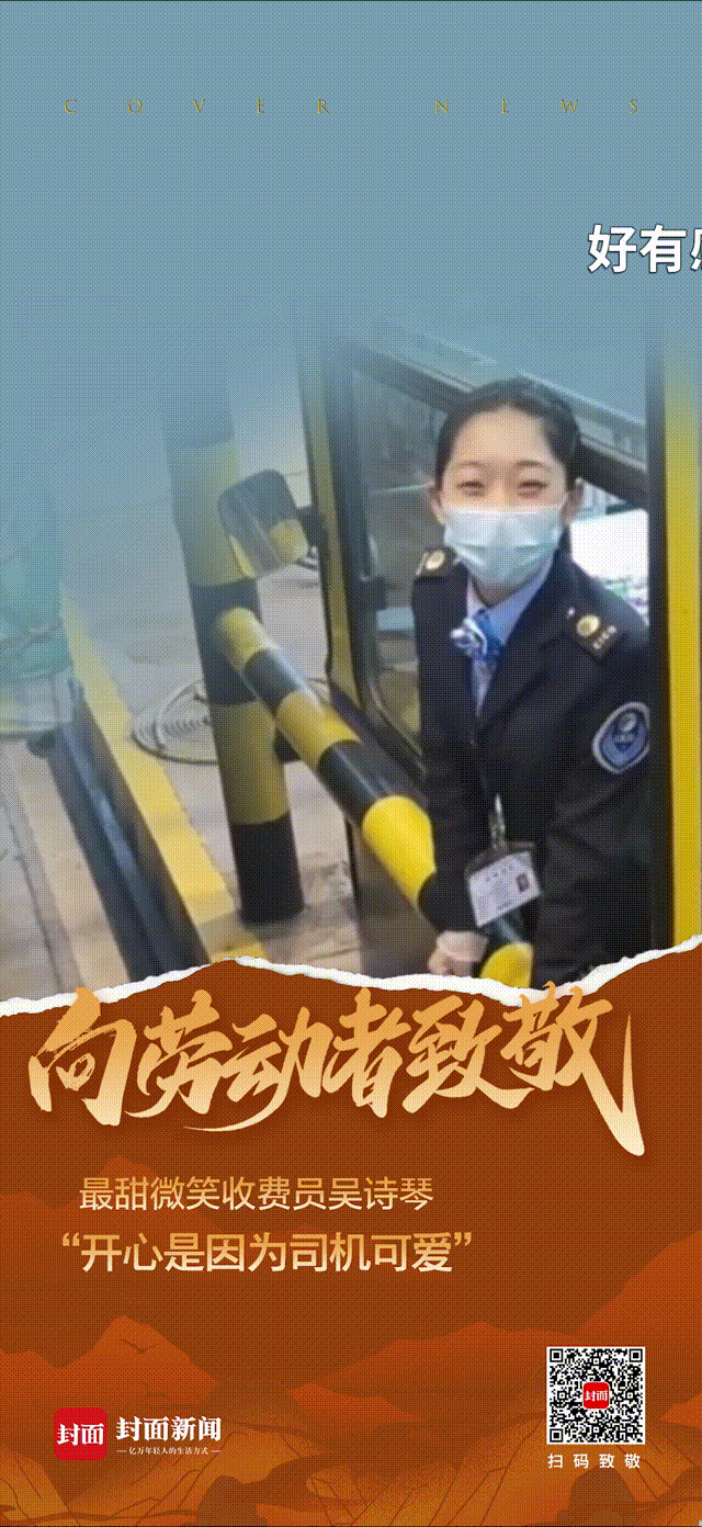 劳动节放假2024年放假时间_51劳动节_劳动节策划案