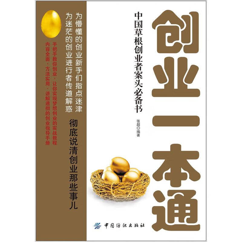 墨鸦白凤未央_白凤_墨鸦白凤的耽美文