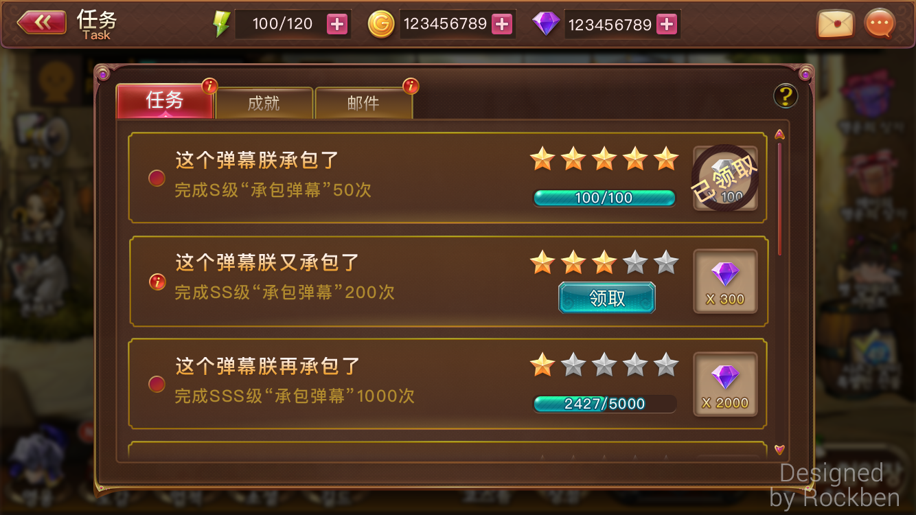 悲情游戏角色_悲情手机游戏攻略_悲情手机游戏