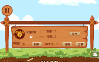 俄罗斯破解过的游戏_俄罗斯破解手机游戏用的软件_俄罗斯破解游戏怎么用手机