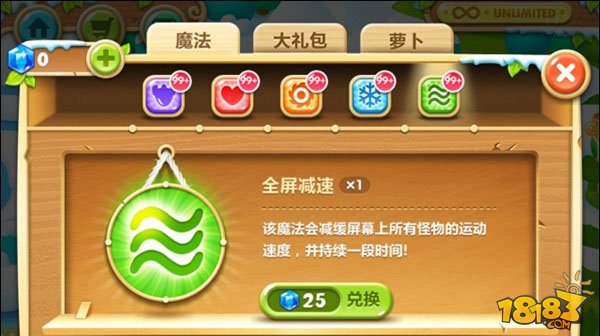 俄罗斯破解过的游戏_俄罗斯破解手机游戏用的软件_俄罗斯破解游戏怎么用手机