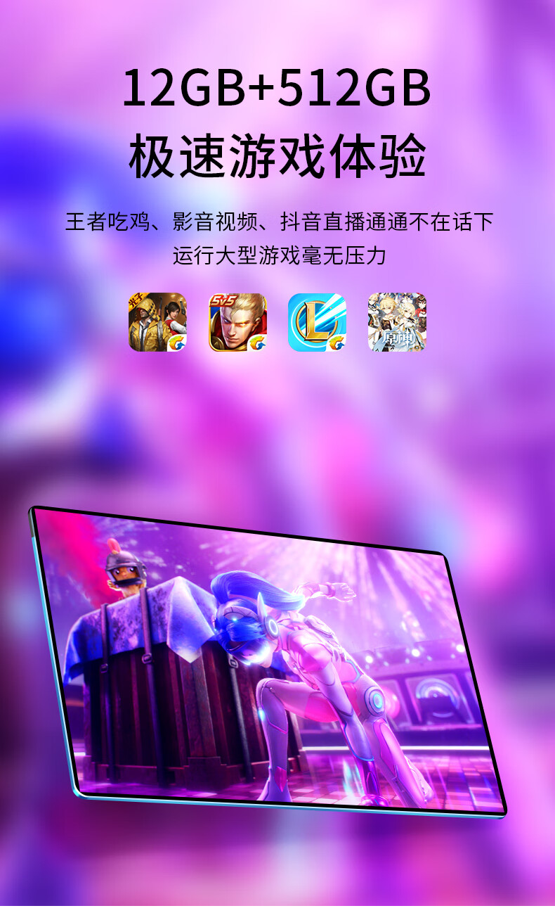 抖音用户推荐手机游戏平台_抖音推荐游戏app_抖音推荐游戏安全吗