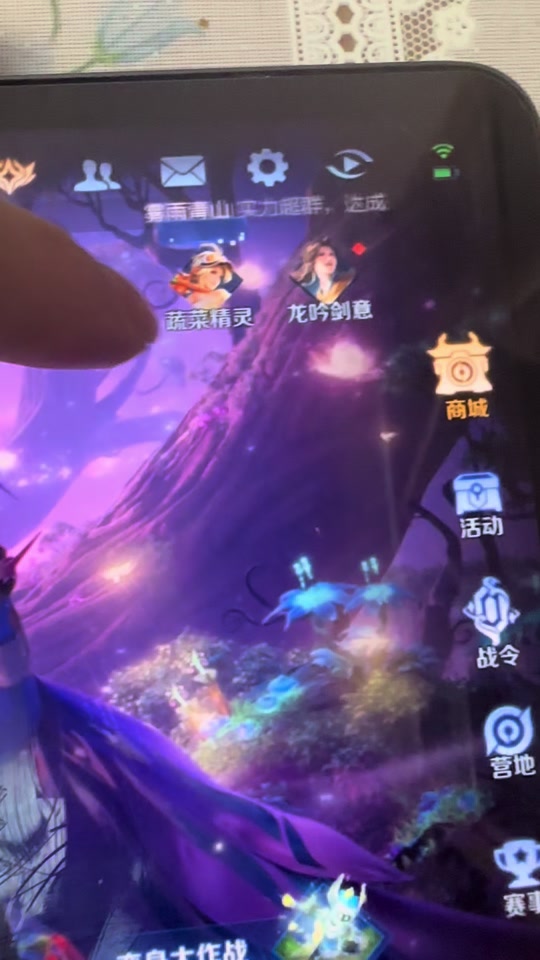 抖音推荐游戏安全吗_抖音推荐游戏app_抖音用户推荐手机游戏平台