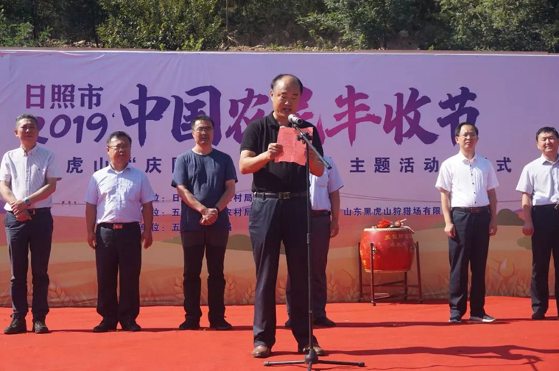 中国农民丰收节是什么节日_中国农民丰收节是哪一天_丰收农民节一天中国是几月几日