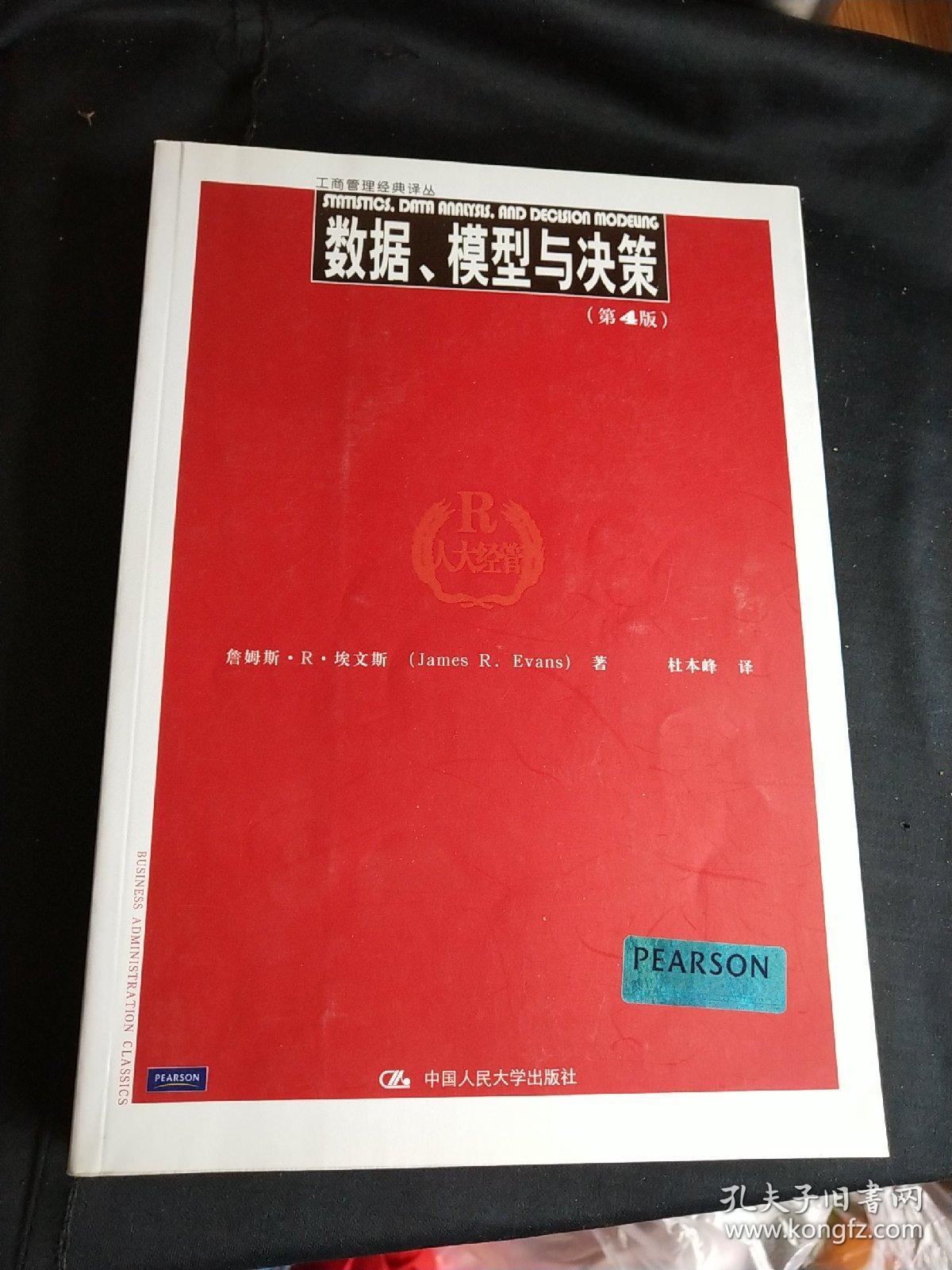 范围是什么意思_mysqlsmallint范围_范围的英文