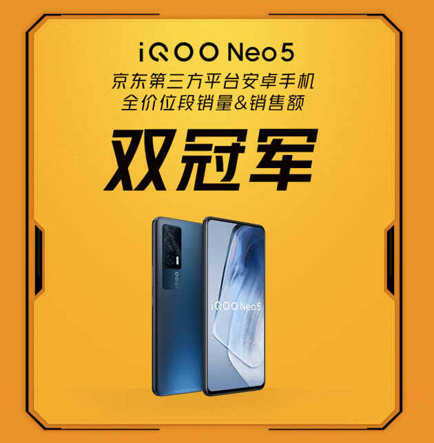 rog游戏手机开箱吃鸡_机器吃鸡游戏_能吃鸡的手机