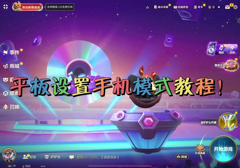 非洲人玩游戏_非洲女性玩手机游戏吗_非洲人玩手机吗