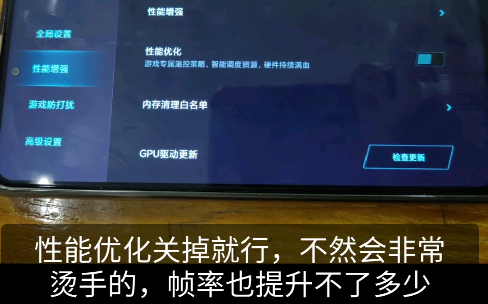 vivo手机游戏速度_手速游戏手机_速度最快的游戏手机
