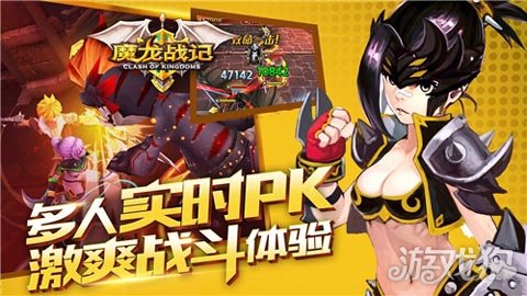 99手机游戏游戏_游戏手机性价比推荐_游戏手机排行