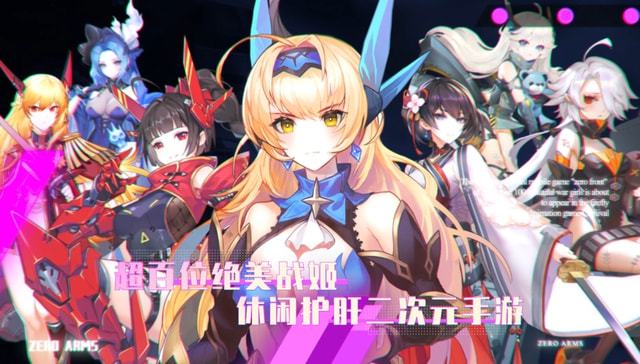 手机游戏搬砖排行榜第一名_banner手机游戏_手机游戏搬砖
