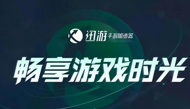 全部手机游戏大全_大全手机游戏人物排行榜_2人手机游戏大全