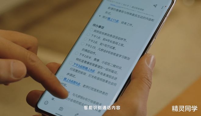 华为手机红闪电_华为红色闪电不能开机_华为开不了机只有红色闪电