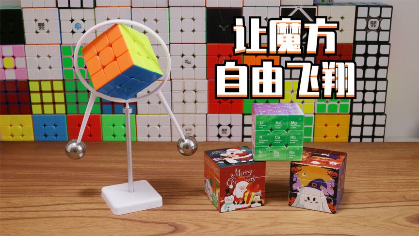 BOUNCE游戏手机支架_支架手机游戏_游戏专用手机支架
