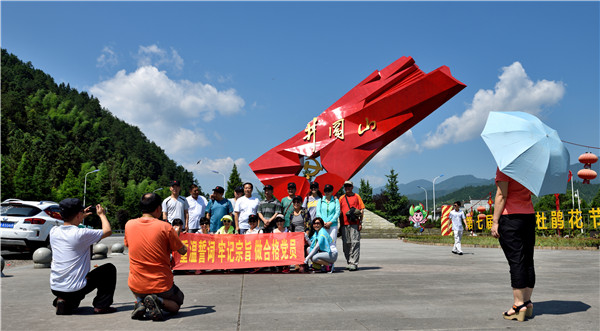 党生日祝福党的语句_党生日_中国共产党生日