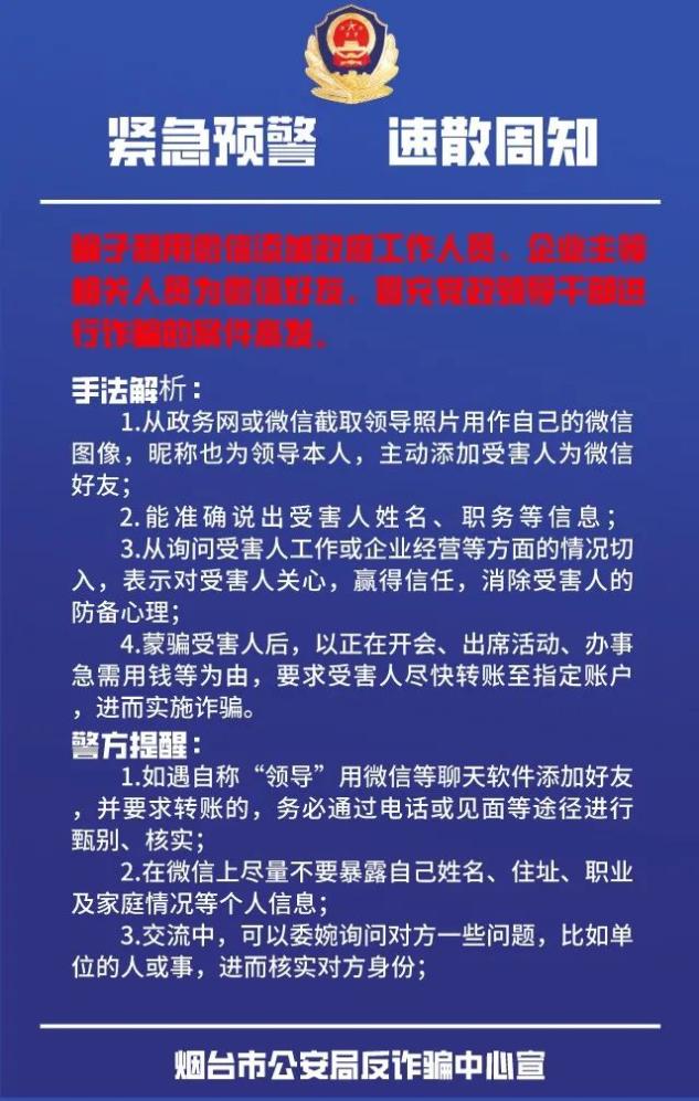 95118是什么电话_电话是空号是什么意思_95118是什么号码