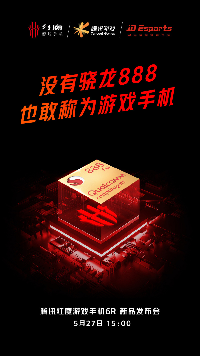 iq005是游戏手机吗_手机游戏是谁发明的_手机游戏是谁开发出来的