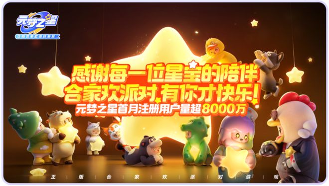 吃鸡手机小游戏视频大全_小鸡吃米游戏视频_鸡吃米游戏