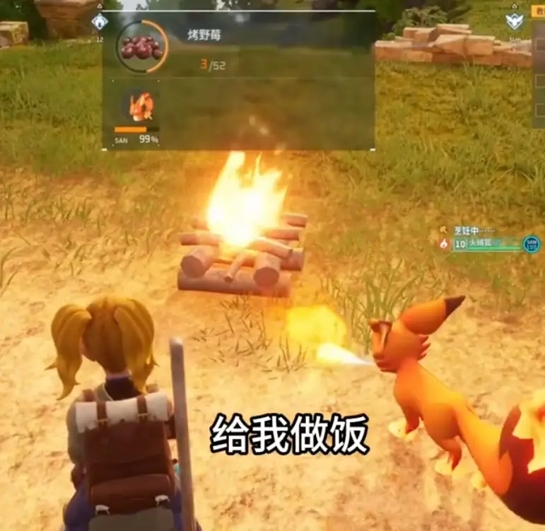 鸡吃米游戏_小鸡吃米游戏视频_吃鸡手机小游戏视频大全