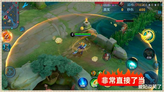 比天下布魔还黄的手机游戏_魔布天下下载_魔布天下全cg