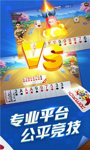 50个必玩的单机游戏手机_单机游戏色游戏手机推荐_推荐几款单机游戏手机