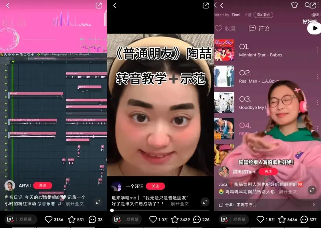 vivo手机游戏录音_vivo手机游戏录制软件_手机游戏录音软件