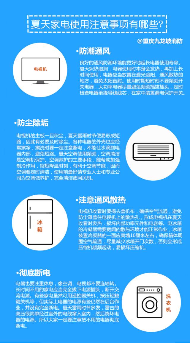 游戏发烧友买什么手机_刚买的手机玩一会游戏发热_游戏发烧手机