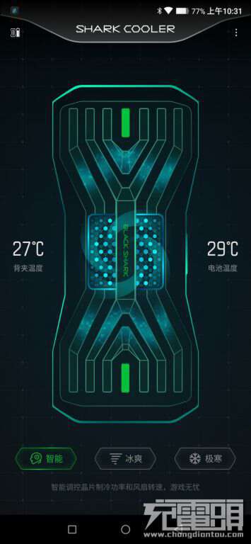 游戏发烧友买什么手机_游戏发烧手机_刚买的手机玩一会游戏发热