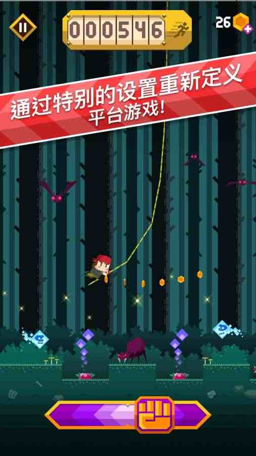 swtc手机游戏_手机游戏switch能不能玩_手机游戏swot分析案例