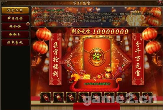 辰龙游戏官网首页_辰龙游戏手机网页版_辰龙游戏大厅