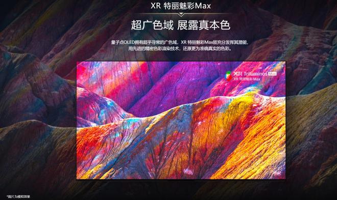 买个苹果手机玩游戏_苹果买打手机游戏要充钱吗_打游戏的苹果手机要买多少