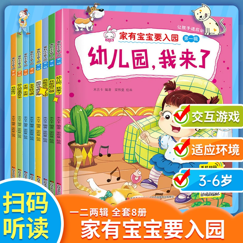 高中生玩游戏可以吗_高中生手机怎么才能玩游戏_高中生爱玩的手机游戏