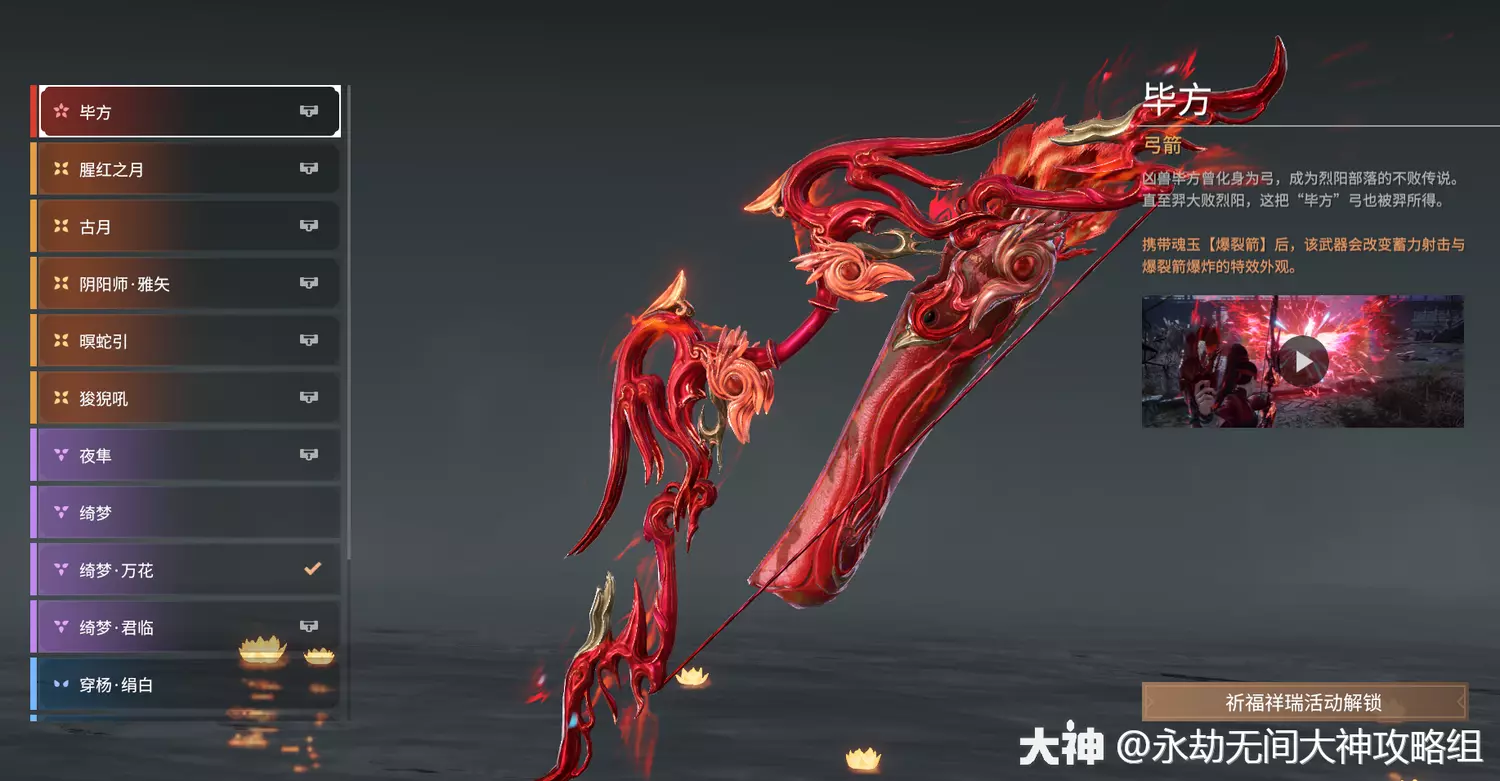 深圳市宝梦科技有限公司_宝梦可是什么_宝可梦系列