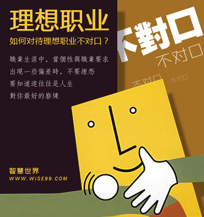 山口律子_山口律子_山口律子
