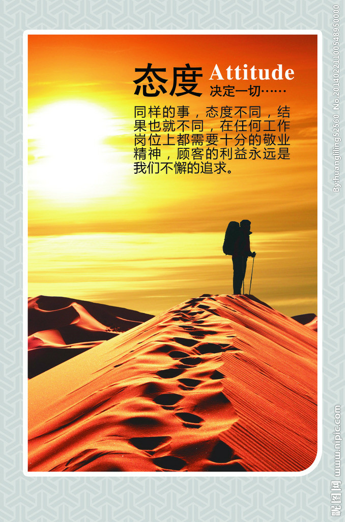 山口律子_山口律子_山口律子