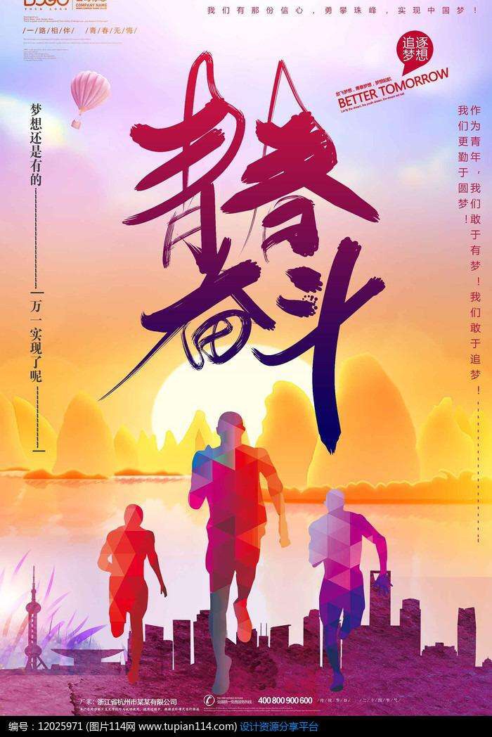 山口律子_山口律子_山口律子
