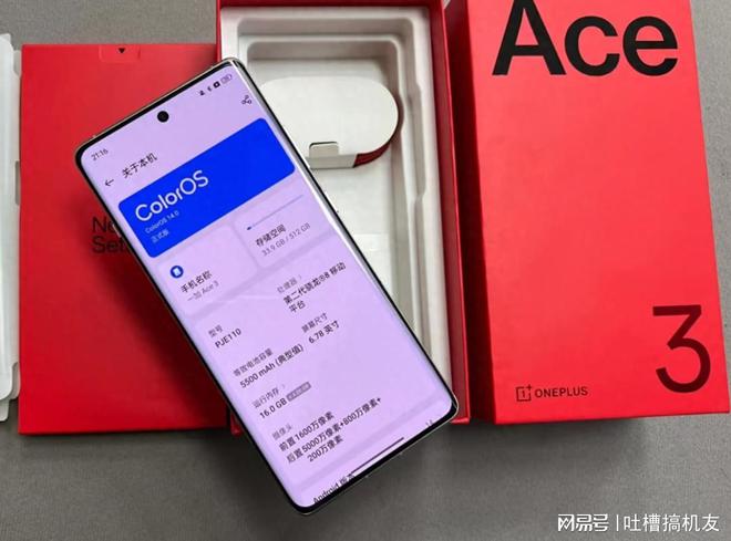 二手游戏手机性价比_二手游戏手机排名_二手游戏300元以内手机