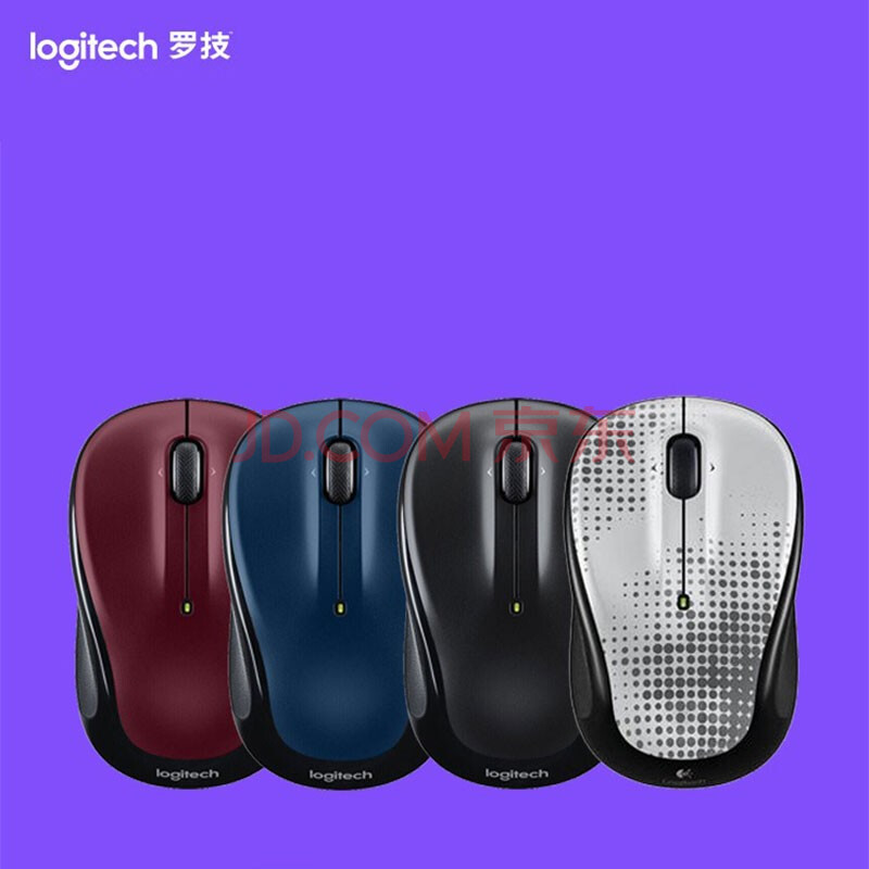 丢接收无线鼠标器对码怎么办_无线鼠标接收器丢了怎么对码_鼠标无线接收器怎么对码