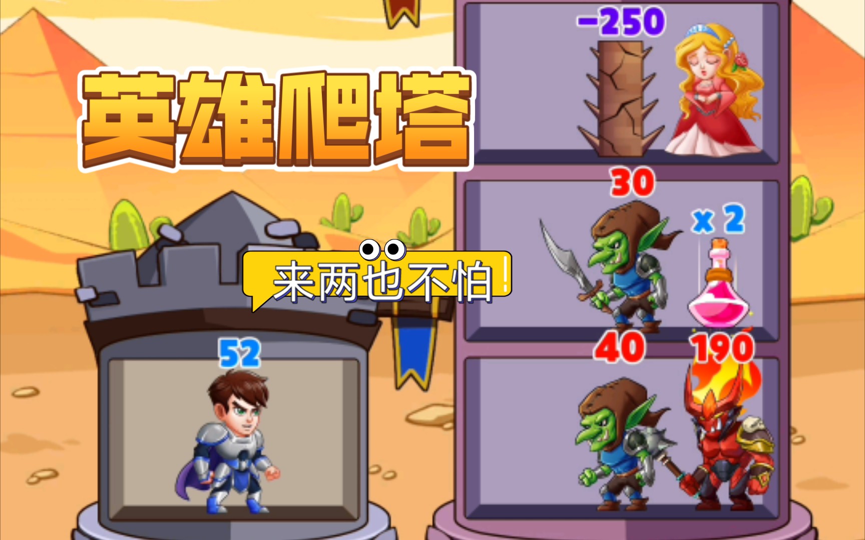 300游戏大全_手机版3000款游戏_300游戏手机版下载