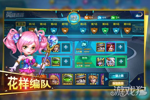 自由式手游_手机游戏自由度高_多人游戏手机游戏自由游玩