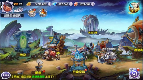 多人游戏手机游戏自由游玩_手机游戏自由度高_自由式手游