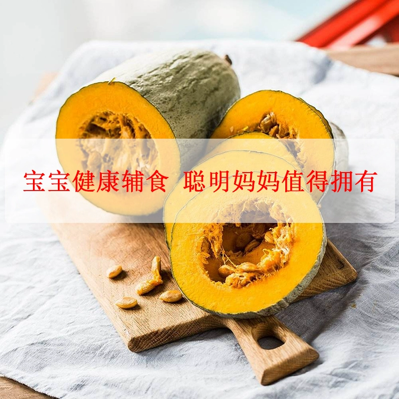 小栗帽_小栗帽_小栗帽
