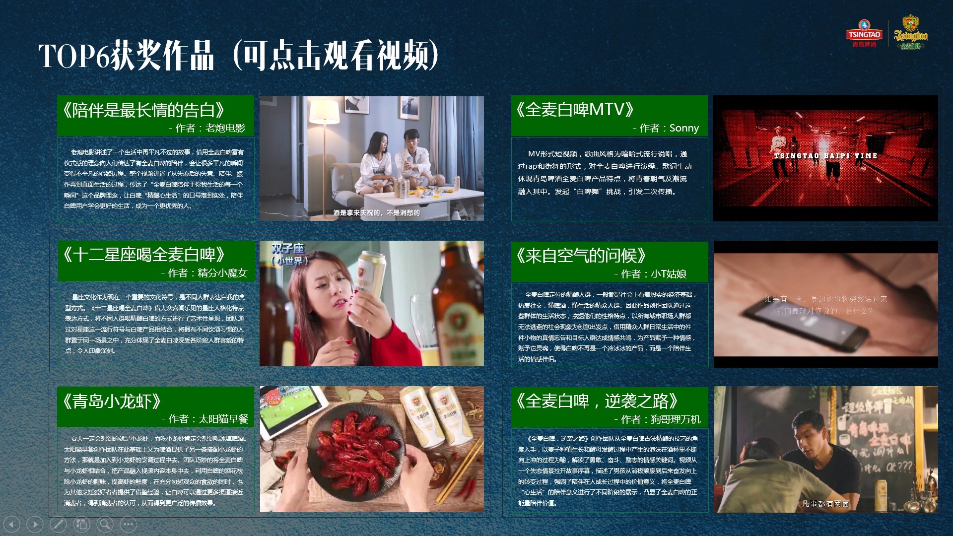 阿里adb_阿里adb使用的公司多吗_阿里adb数据库