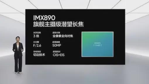 便宜点游戏手机_便宜智能手机游戏有哪些_便宜智能游戏手机
