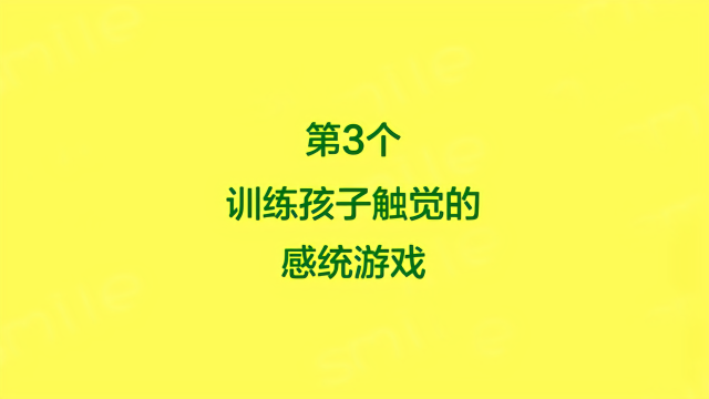 手机游戏对视力的影响_不需要视力好的游戏手机_玩游戏视力
