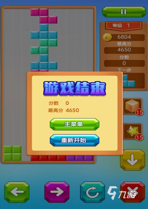 手机游戏对视力的影响_玩游戏视力_不需要视力好的游戏手机
